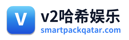 v2哈希娱乐